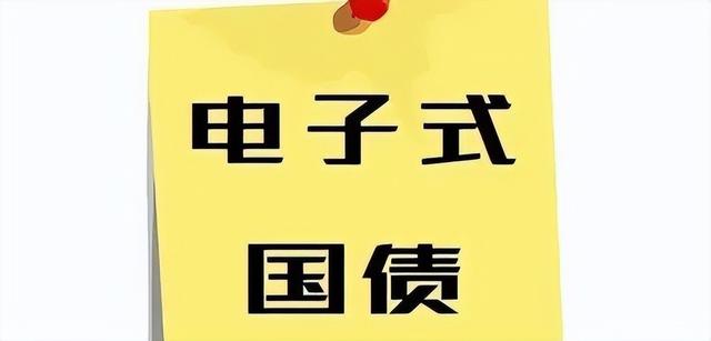 提前赎回收益率的计算公式，提前赎回收益率的计算公式为？