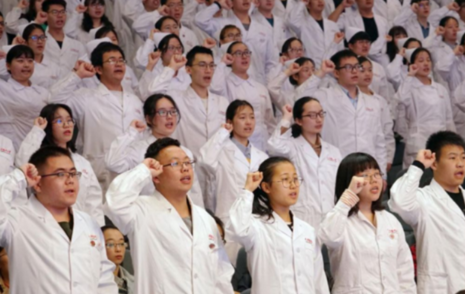 成都大学属于什么级别（最新医学院排行榜）