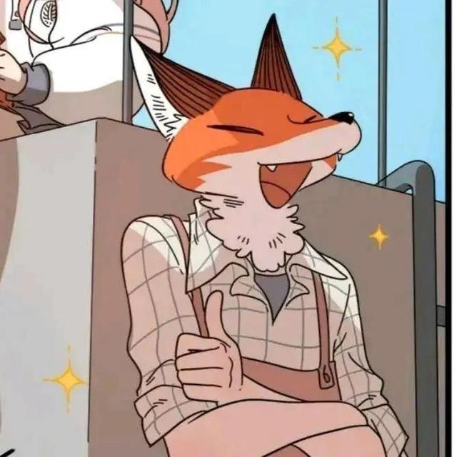 废柴狐阿桔系列（一），微信头像，废柴狐阿桔系列（一）（一组废柴狐阿桔情头）