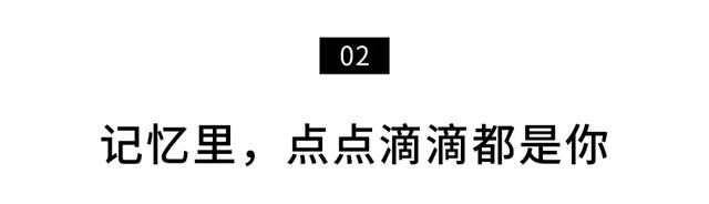 关于人生的图片，人生苦短及时行乐（近8000张让人落泪的照片）