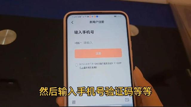 如何使用支付宝，使用支付宝的步骤和方法（支付宝也可以使用“数字人民币”支付了）