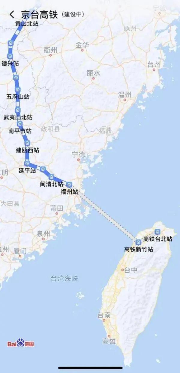 全国铁路地图高清版，全国铁路动车组运行线路图（京台铁路要开修了）