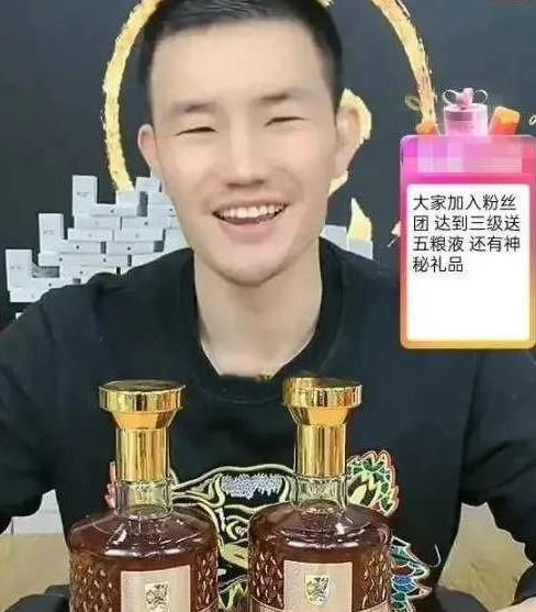 潘长江出什么事儿了最新消息（此前被质疑卖假酒，惨遭网暴）