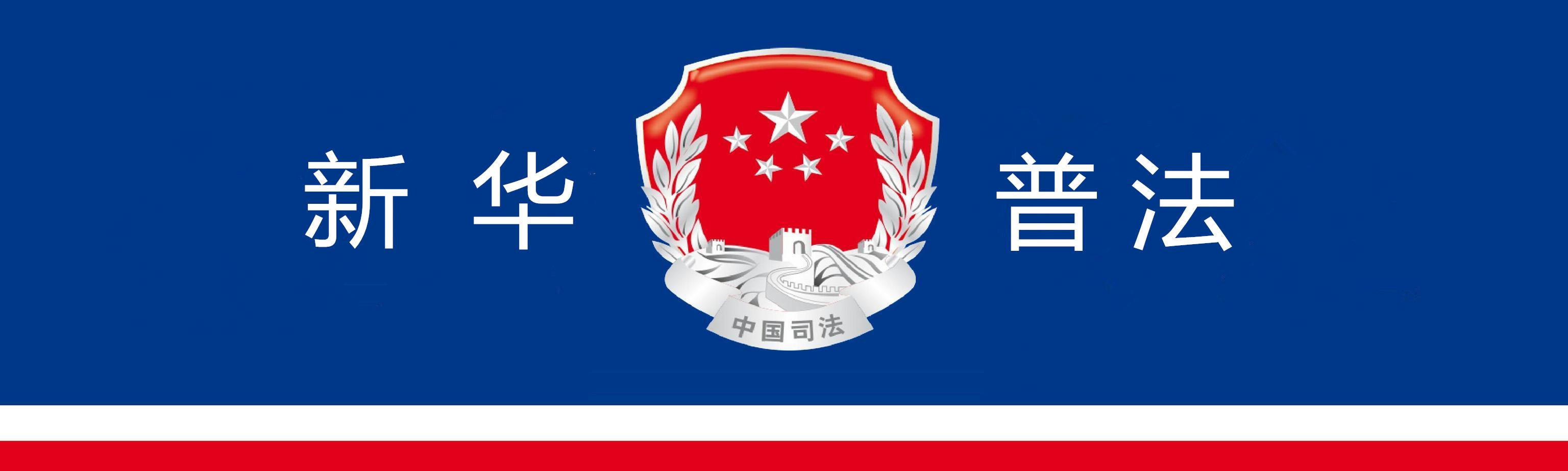 新婚姻法规定（2022年全国婚假）