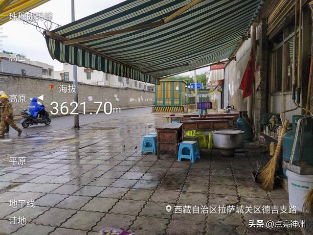 拉萨有什么特产，拉萨特产（但对旅居者并不适合）