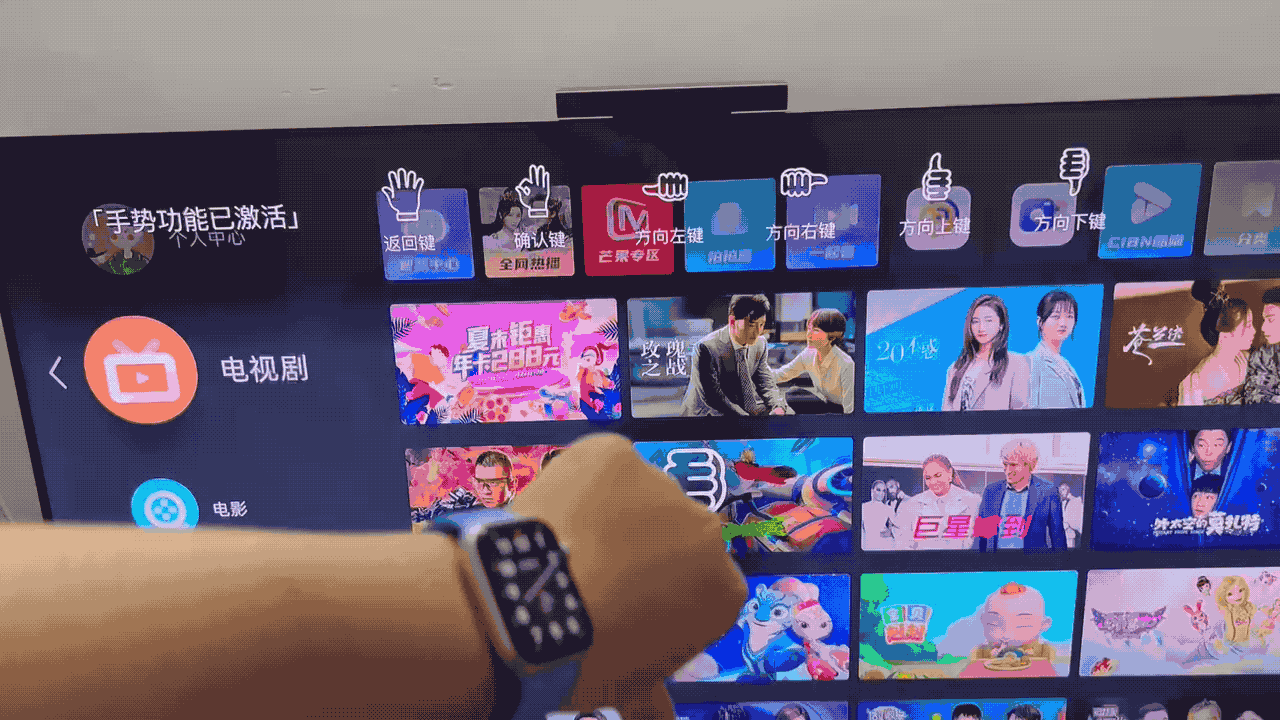 当贝Z1 Pro深度体验：它真的颠覆了传统电视盒子？