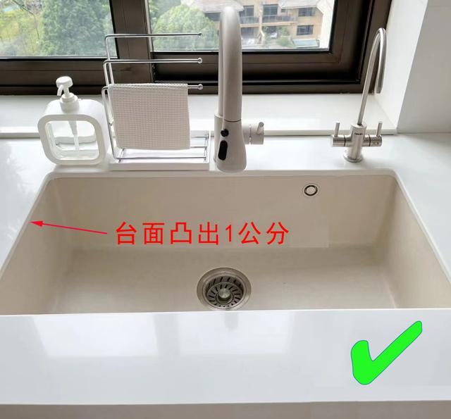 水槽安装步骤方法，水槽安装位置图片（橱柜水槽安装工艺HJSJ-2022）