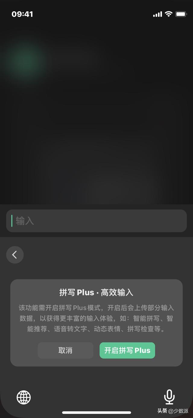 微信h5页面尺寸，移动端h5页面尺寸（微信键盘正式版上手体验）