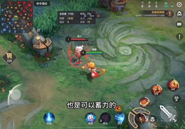 这就是失传多年的《索尼亚克多》？