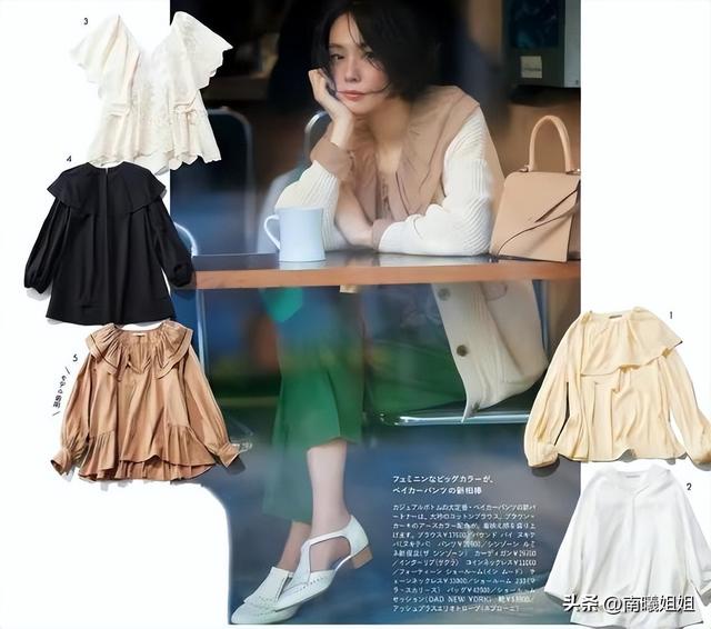 皮肤黑适合穿这6个颜色，皮肤黑适合穿哪6个颜色（建议皮肤偏黄、偏黑的女人）