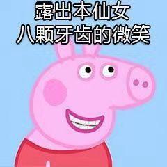 高姿防晒喷雾好用吗，高姿防晒喷雾怎么样（那些让我白到发光的夏日防晒好物清单来啦）