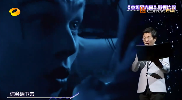 现在cv圈的一哥，姜广涛，配音圈的顶流