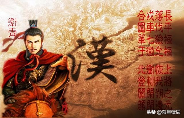 王昭君简介，董卓是怎么玩貂蝉的（历史上真实的王昭君：夫死从子）