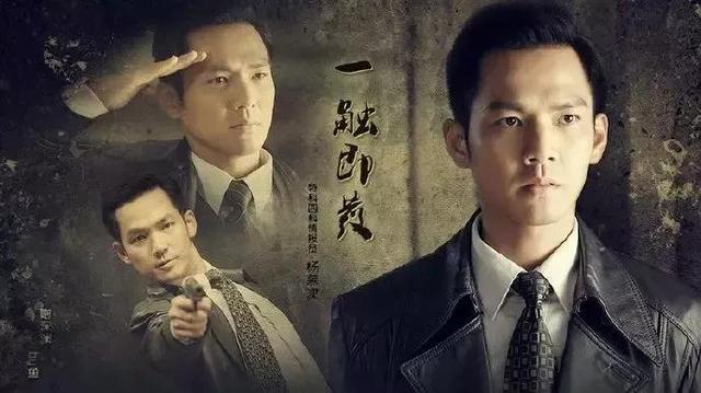 钟汉良的电视剧大全，钟汉良美好时光电视剧40集（最后一部堪称民国剧的天花板）