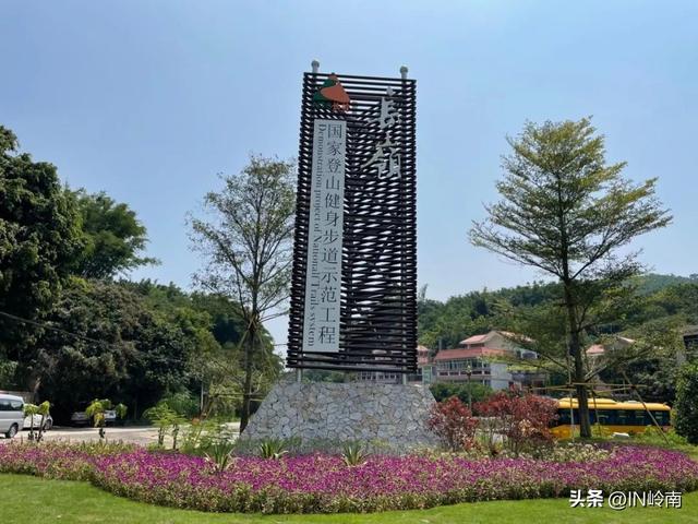 广州徒步登山经典路线，​黄埔秘境在这里