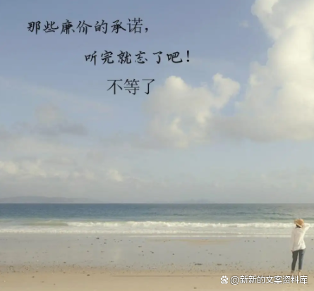 情绪低落想哭怎么办，为什么会情绪低落想哭（越看越想哭的催泪文案）