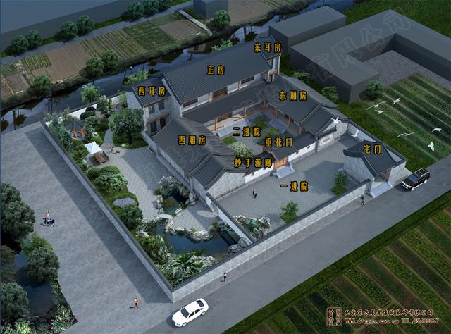 四合院的特点，北京四合院中的生活与文化（四合院的特点）