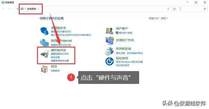 电脑扬声器正常但是没有声音win7，恢复声音的6个方法「图解」