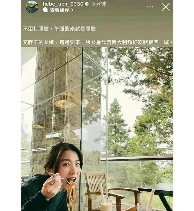 萧敬腾西安演唱会，萧敬腾成都演唱会（登七夕晚会表演遭质疑）