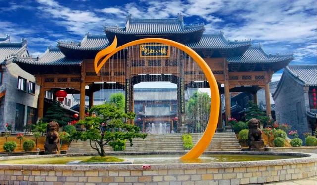 沂水雪山彩虹谷，沂水雪山彩虹谷好玩吗（游山东之雪山彩虹谷）