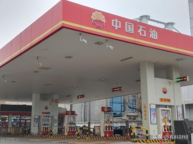 92号汽油多少钱，92号汽油多少钱一吨批发