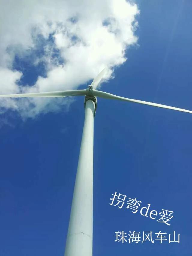 摩天轮的传说，摩天轮的传说~~~现在才知道（关于摩天轮的一个传说）