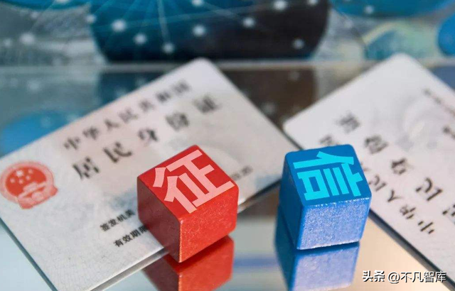 信用卡最低还款会影响征信吗，答案是这样的（长期使用信用卡“最低还款”）