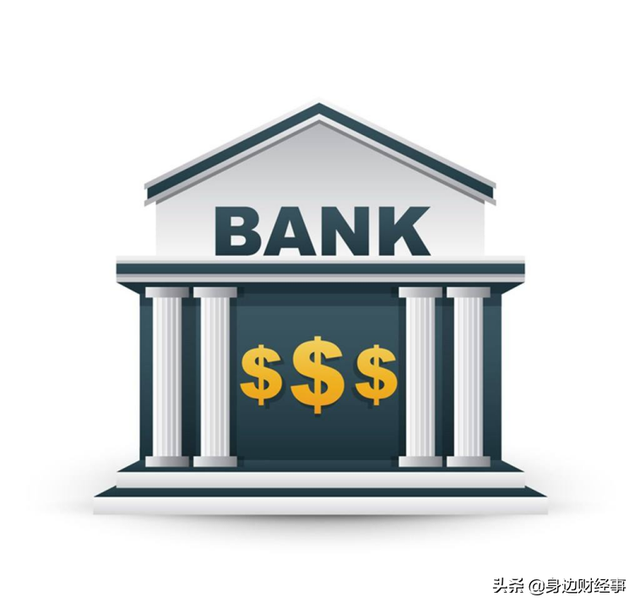 定期基金到期后需要到银行赎回吗，定期基金到期后需要到银行赎回吗怎么操作？