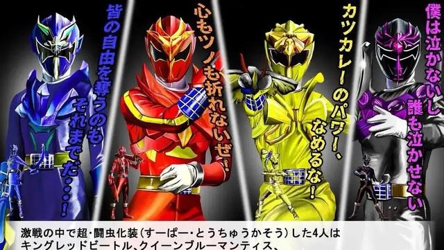 lol战队名字，lol战队名字大全霸气有气质（2023年战队的名字是王样战队）