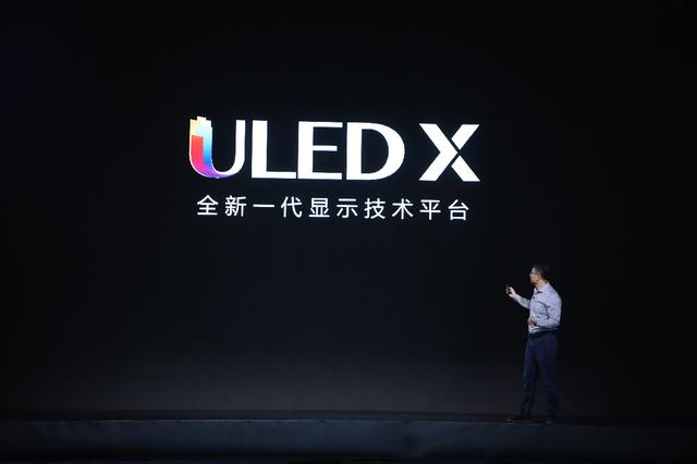教你如何更改QQ的主显账号！，qq主显账号（X，画质真的很顶）