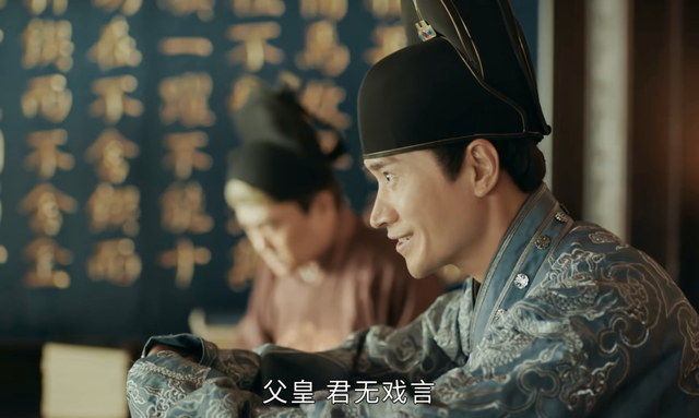 汉武大帝演员表，汉武大帝演员表李广（把《山河月明》演技最好的10位演员）