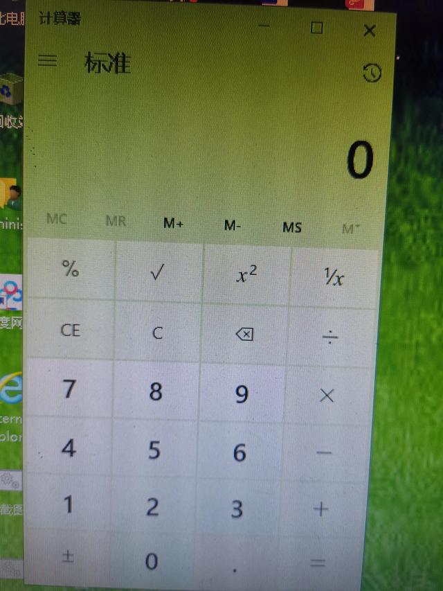 电脑分屏怎么如何处理，如何进行电脑分屏（电脑小技巧）
