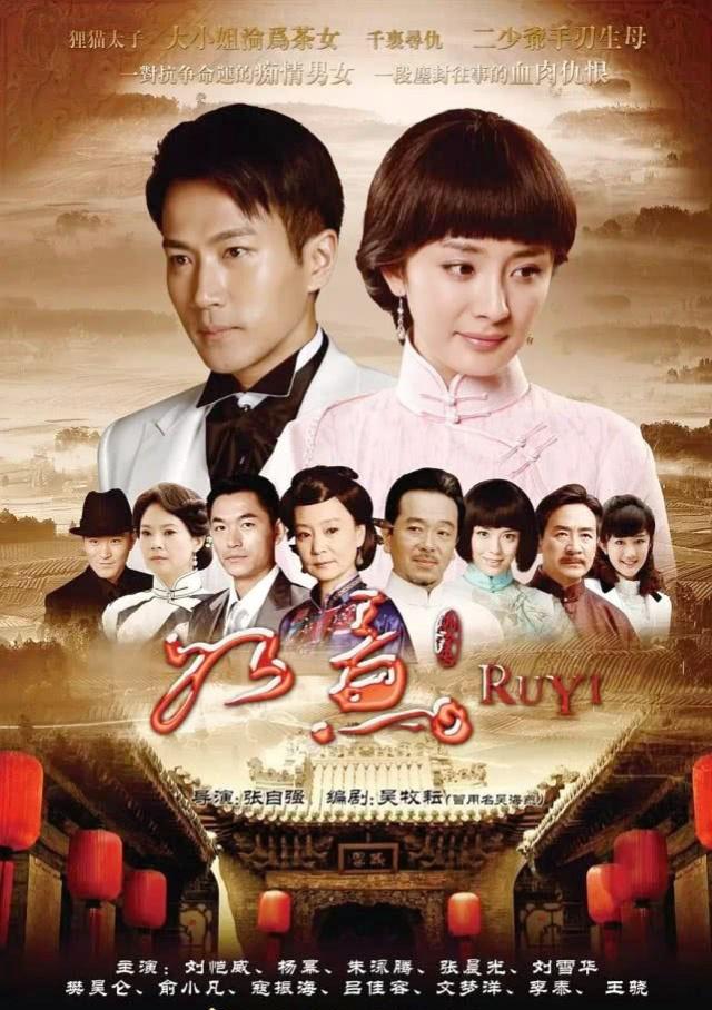 刘恺威的老婆，刘恺威的老婆是谁（刘恺威与杨幂离婚4年）