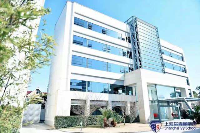 高中三年制什么时候开始，高中什么时候变成三年制（带你了解国际高中不同学制）