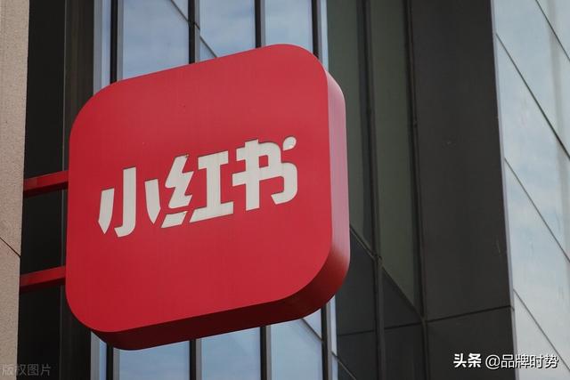2021年度报告：十大短视频平台
