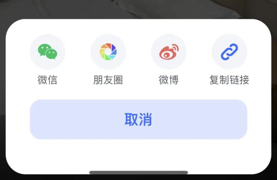 vr眼镜使用方法教程，vr眼镜怎么使用（悄咪咪说一个拍摄VR小窍门）