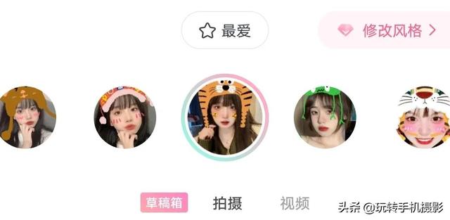 P图素材，微信头像，P图素材（这样拍新奇又趣味）