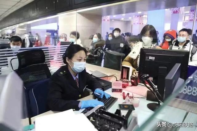 手机卡显示无服务怎么解决，手机卡显示无服务怎么办（科普！没赶上火车该咋办）