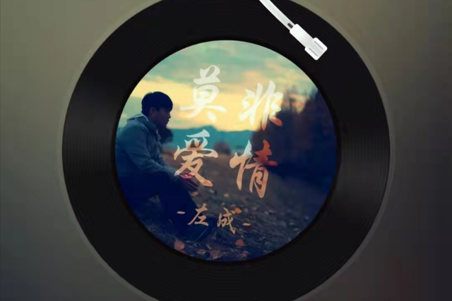 十大最好听小众民谣，八首小众宝藏民谣