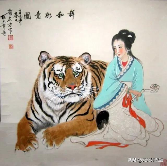 虎虎作品100幅，虎年虎画，虎虎生威