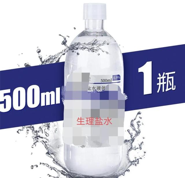盐水是食用盐兑水吗，淡盐水是食用盐加水吗（盐水过多对我们身体都不好）