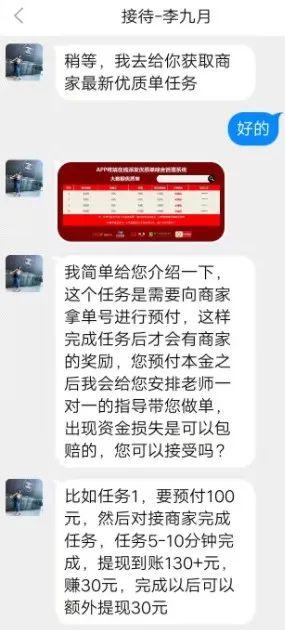 如何在58同城找工作，58同城怎么找工作（在58同城找工作）