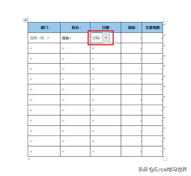 excel选择填写内容怎么设置，excel怎么设置下拉选择项（表格中加上填写样式）