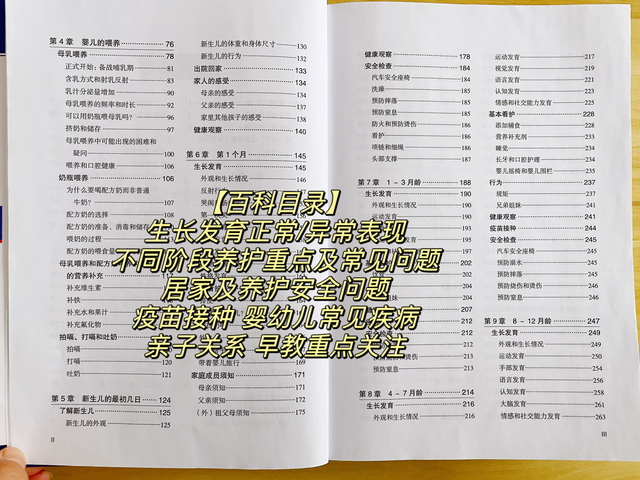 新生儿自然醒了吃还是按时吃，婴儿0一3月喂养规律（新生宝宝容易“黑白颠倒”）