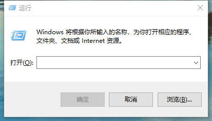 windows10定时关机怎么设置，windows10如何定时关机（Win10电脑如何定时关机）