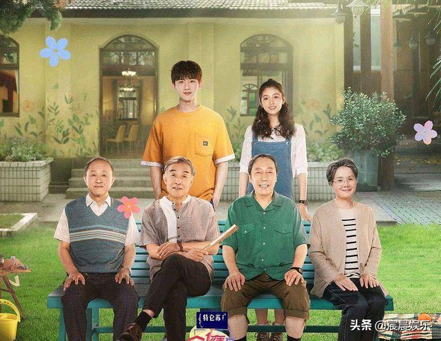 都市情感剧，都市情感剧场电视剧大全（推荐五部超级好看的都市情感电视剧）