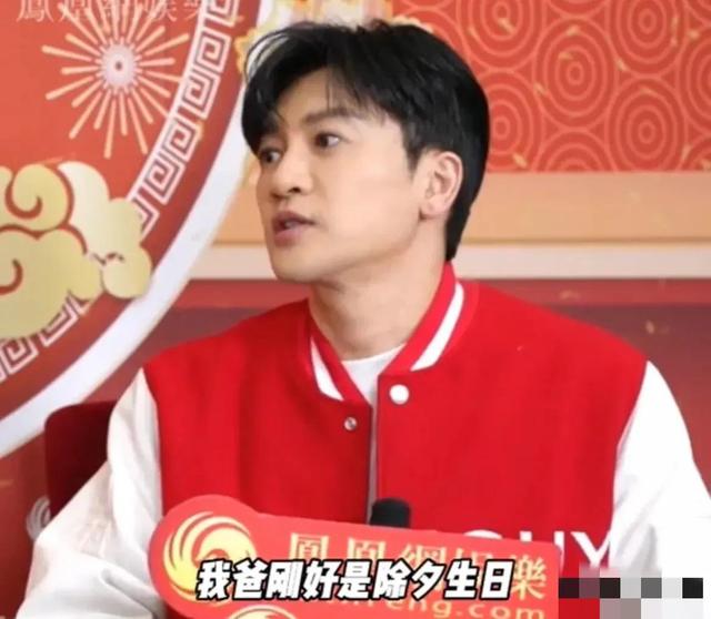 苏有朋多大年龄，苏有朋多少岁了今年多大（苏有朋：年夜饭在餐厅吃）