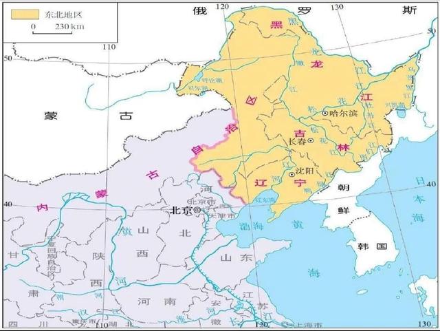 黑龙江是东北的吗,黑龙江也是东北吗(如今东北三省到底有多少人口)