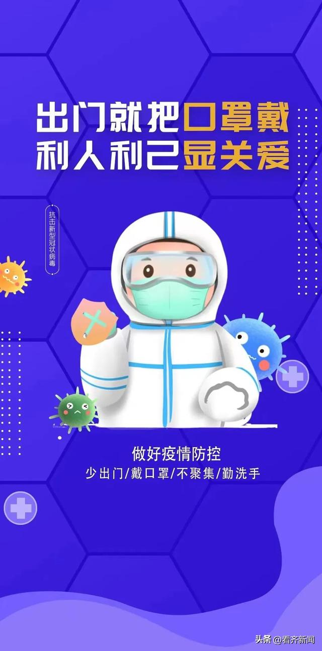 英语四级考试时间分配，英语四级考试时间怎么分配（2023年高招统考时间、加分项公布）