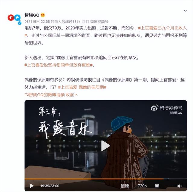 10楼不是一般人能住的，不适合住10层的属相（北漂一族在群租房辛酸史）